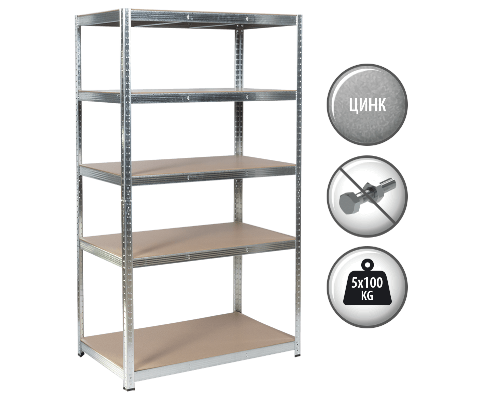 Метален шкаф Метален стелаж Carmen CR-1013 - 180x90x30 см, до 100 кг на рафт - цинк 2