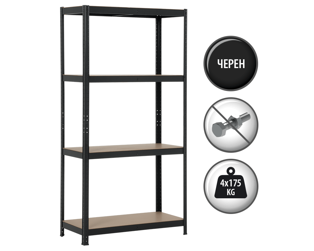 Метален шкаф Метален стелаж Carmen CR-1015 - 180х90х40 см, до 175 кг на рафт - черен 2