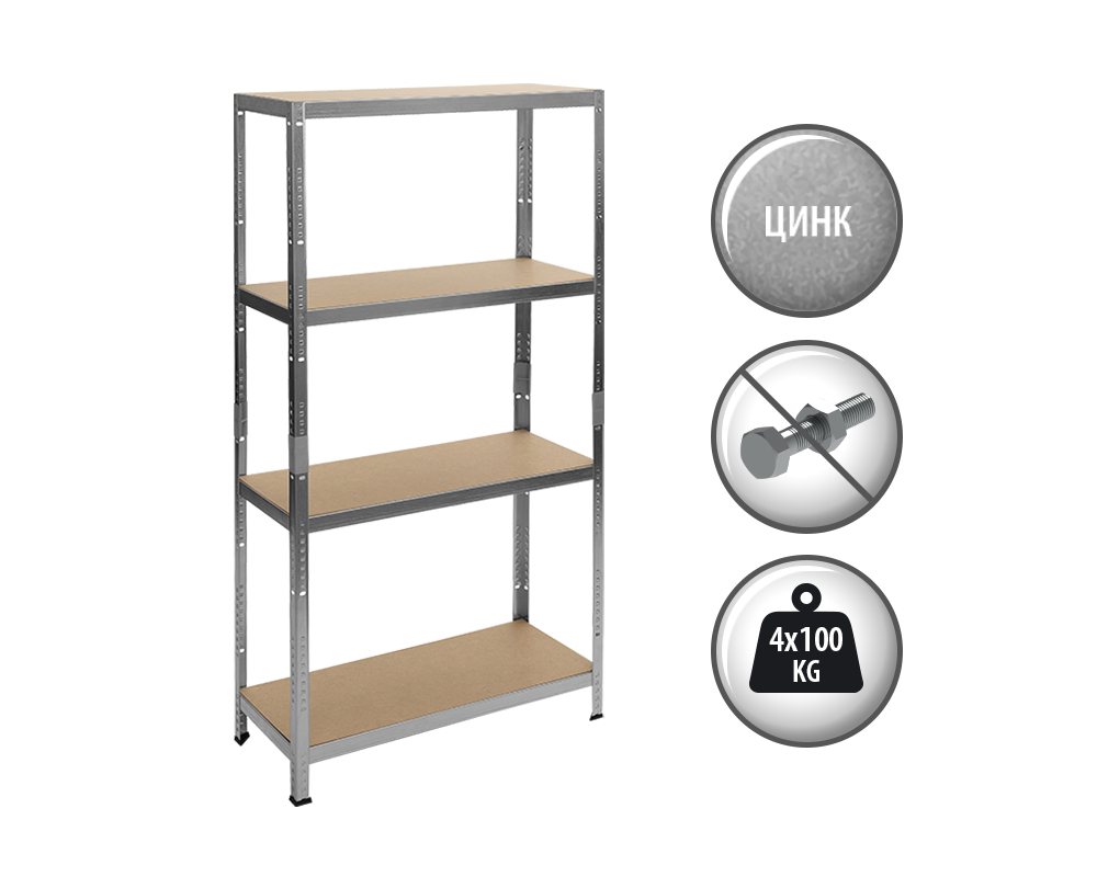 Метален шкаф Метален стелаж Carmen CR-1011 - 160х80х40 см, до 100 кг на рафт - цинк 2