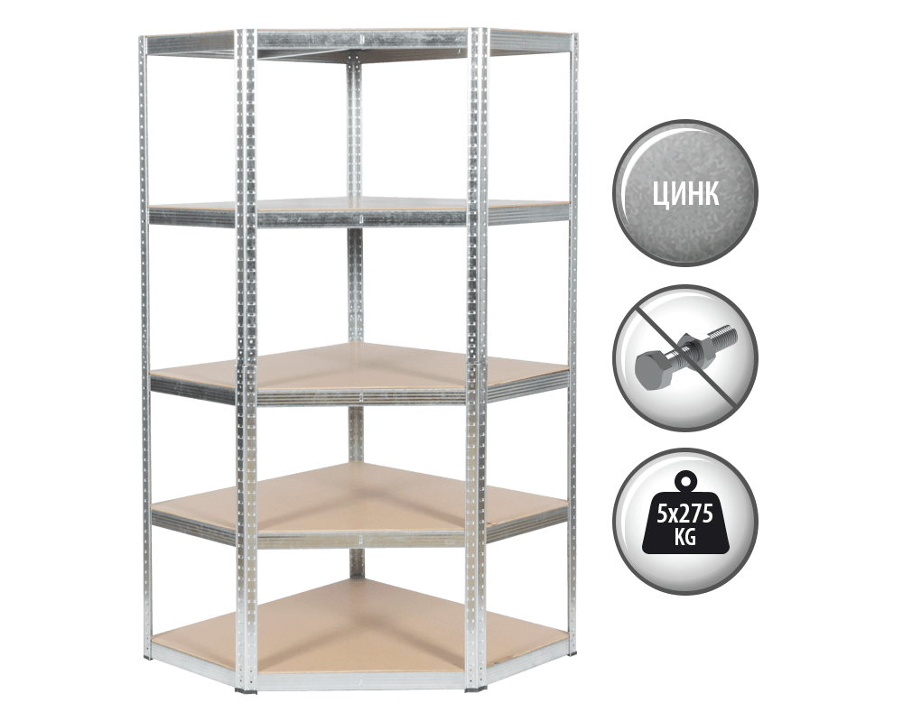 Метален шкаф Ъглов метален стелаж Carmen CR-1019 - 180x90x45 см, до 275 кг на рафт - цинк 4