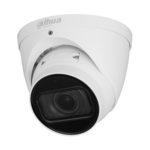 <span>Цифрова IP камера</span> IP камерa Dahua IPC-HDW5442T-ZE-2712-S3 <span class='catalog-num-in-name'>IPC-HDW5442T-ZE-2712-S3</span> - 