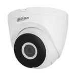 <span>Цифрова IP камера</span> IP камерa Dahua IPC-HDW1430DT-STW-0280B <span class='catalog-num-in-name'>IPC-HDW1430DT-STW-0280B</span> - 