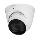 <span>Цифрова IP камера</span> IP камерa Dahua IPC-HDW2441T-ZS-27135 <span class='catalog-num-in-name'>IPC-HDW2441T-ZS-27135</span> - 