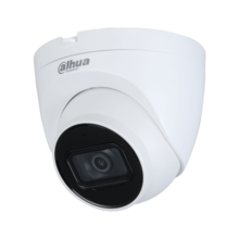  Аналоговa камерa Dahua HAC-HDW1200TQ-0280B-S6 702329 HAC-HDW1200TQ-0280B-S6 на топ цена - PIC.bg