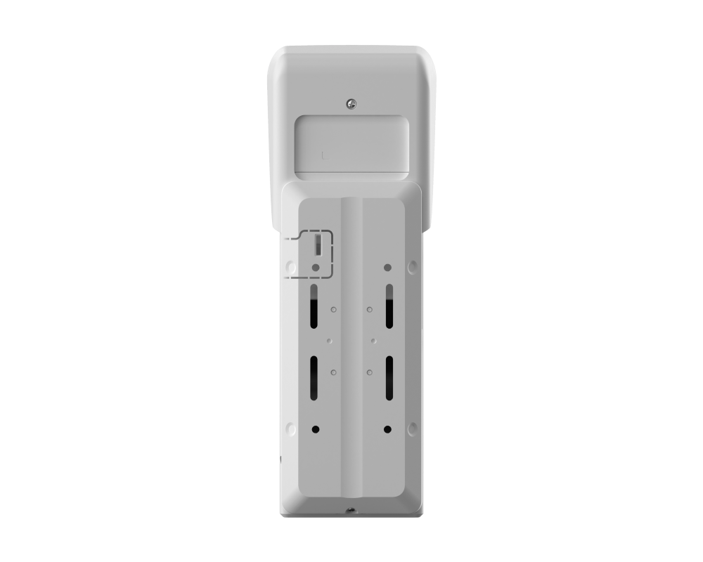 Smart Home DAHUA PIR AND MICROWAVE ARD2251E-W2(868) 4