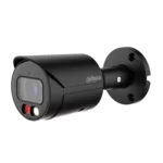 Цифрова IP камера DAHUA IPC-HFW2549S-S-IL-0280B-BLACK 3