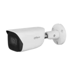 Цифрова IP камера DAHUA IPC-HFW3541E-AS-0280B-S2 3