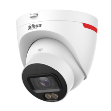  DAHUA IPC-HDW2449T-S-LED-0280B-PRO 783878 IPC-HDW2449T-S-LED-0280B-PRO на топ цена - PIC.bg