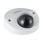 <span>HDCVI камера</span> Аналоговa камерa за превозни средства Dahua HAC-HDBW2241F-M-A-0280B <span class='catalog-num-in-name'>HAC-HDBW2241F-M-A-0280B</span> - 