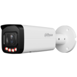 <span>Цифрова IP камера</span> IP камерa Dahua IPC-HFW2849T-ZAS-IL-27135 <span class='catalog-num-in-name'>IPC-HFW2849T-ZAS-IL-27135</span> - 