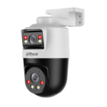 <span>Цифрова IP камера</span> IP камерa Dahua SDT2A200-2F-NB-A-PV-0400B <span class='catalog-num-in-name'>SDT2A200-2F-NB-A-PV-0400B</span> - 