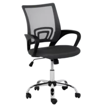  Работен офис стол Carmen 7050-1 LUX - черен 798875 3520501 на топ цена - PIC.bg