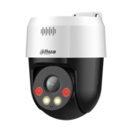 <span>Цифрова IP камера</span> IP камерa Dahua SD2A500NB-GNY-A-PV-400-S2 <span class='catalog-num-in-name'>SD2A500NB-GNY-A-PV-400-S2</span> - 