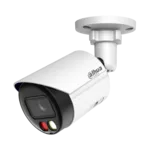 <span>Цифрова IP камера</span> IP камерa Dahua IPC-HFW2649S-S-IL-0280B <span class='catalog-num-in-name'>IPC-HFW2649S-S-IL-0280B</span> - 