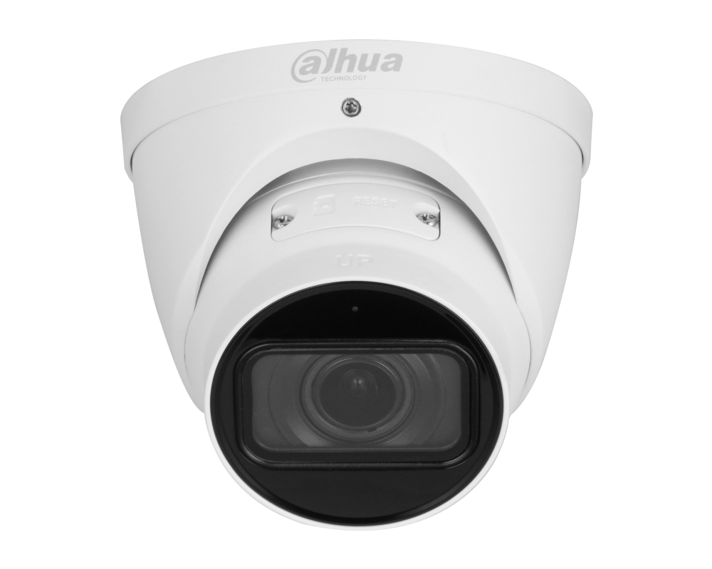 Цифрова IP камера DAHUA IPC-HDW2541T-ZS-27135-S2 3