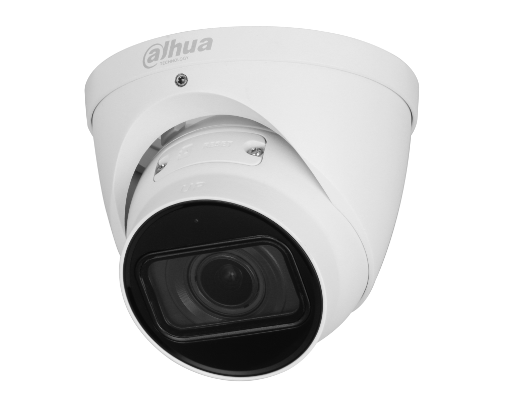 Цифрова IP камера DAHUA IPC-HDW2541T-ZS-27135-S2 2