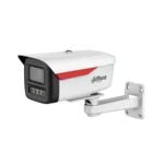 <span>Цифрова IP камера</span> IP камерa Dahua IPC-HFW2249M-S-LED-0360B-B-PRO <span class='catalog-num-in-name'>IPC-HFW2249M-S-LED-0360B-B-PRO</span> - 