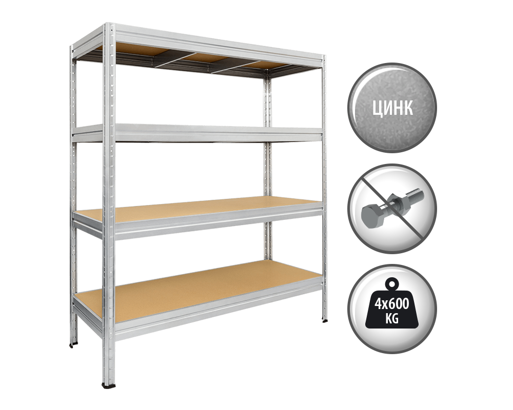 Метален шкаф Метален стелаж Carmen CR-1024 - 168x160x40 см, до 600 кг на рафт - цинк 2