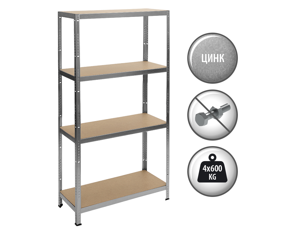 Метален шкаф Метален стелаж Carmen CR-1024 - 180x90x40 см, до 600 кг на рафт - цинк 4