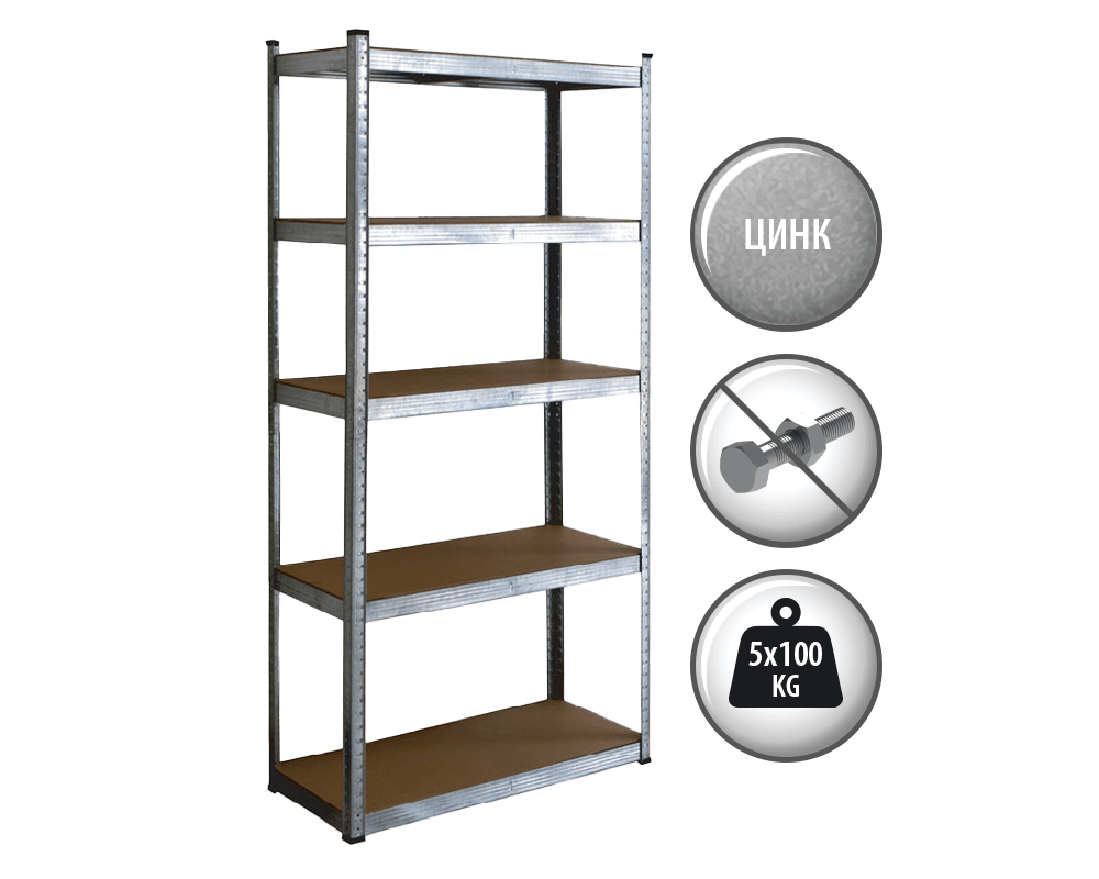Метален шкаф Метален стелаж Carmen CR-1023, 180x90x40 см, до 100 кг на рафт - цинк 2