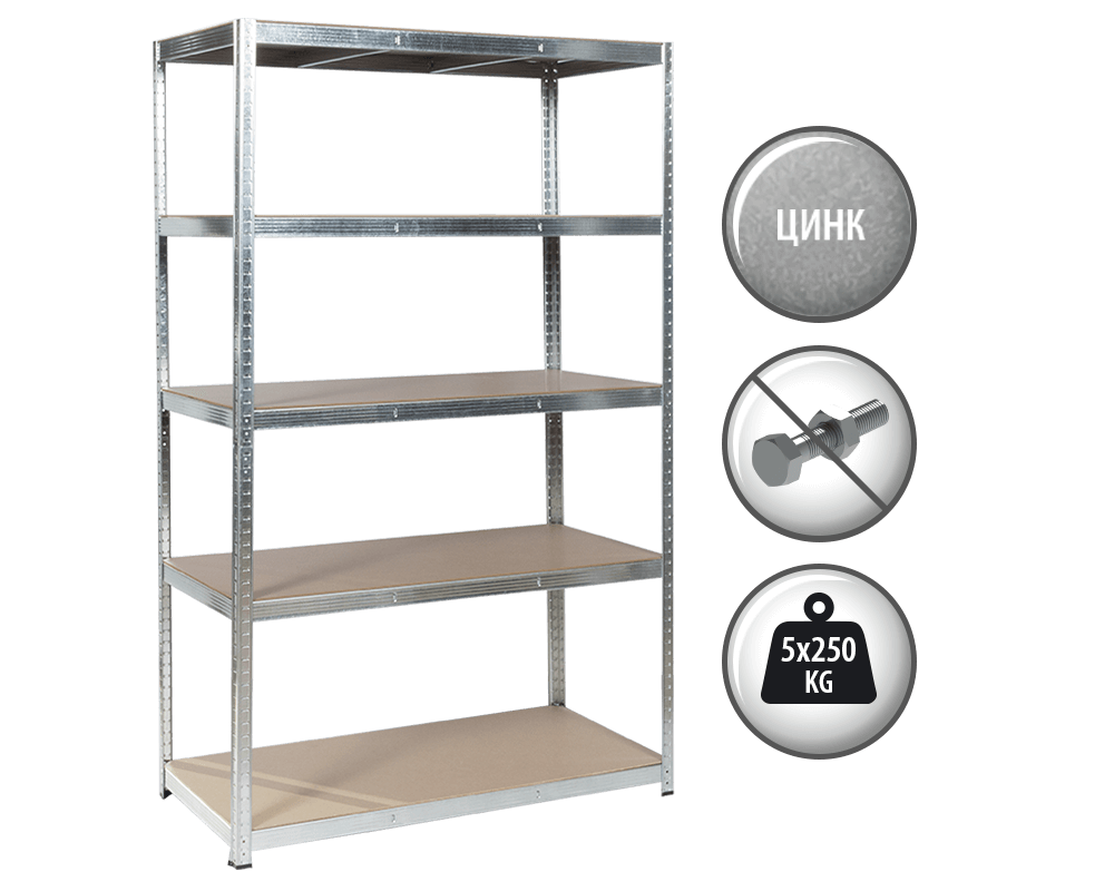 Метален шкаф Метален стелаж Carmen CR-1012 E - 180х120х60 см, до 250 кг на рафт - цинк 2