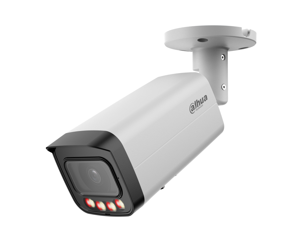 Цифрова IP камера IP камерa Dahua IPC-HFW21249T-AS-IL-0280B 3