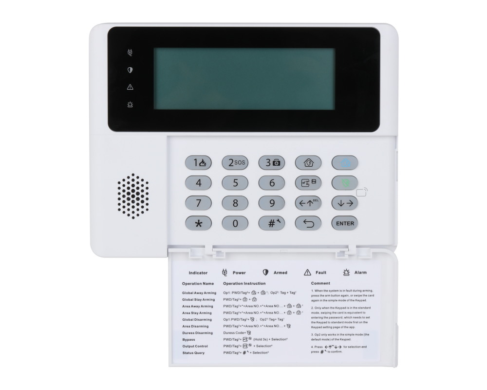 Smart Home Безжична LCD клавиатура Dahua ARK30C-RW2(868) 2