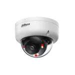 <span>Цифрова IP камера</span> IP камерa Dahua IPC-HDBW1239E1-A-IL-0280B-S6 <span class='catalog-num-in-name'>IPC-HDBW1239E1-A-IL-0280B-S6</span> - 