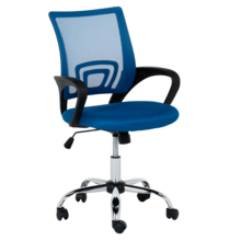  Работен офис стол Carmen 7050-1 LUX - син 855933 3520501_2 на топ цена - PIC.bg