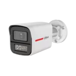 <span>HDCVI камера</span> Аналоговa камерa Dahua HAC-HFW1249X-A-PRO-0280B-DIP <span class='catalog-num-in-name'>HAC-HFW1249X-A-PRO-0280B-DIP</span> - 