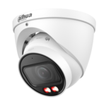 <span>Цифрова IP камера</span> IP камерa Dahua IPC-HDW2649T-ZS-IL-27135 <span class='catalog-num-in-name'>IPC-HDW2649T-ZS-IL-27135</span> - 