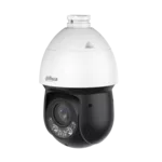 <span>Цифрова IP камера</span> IP камерa Dahua SD4D225MB-HNR <span class='catalog-num-in-name'>SD4D225MB-HNR</span> - 