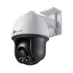 <span>Цифрова IP камера</span> IP камерa VIGI EASYCAM C540 - 4.0 <span class='catalog-num-in-name'>1725028</span> - 