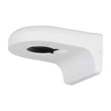  Стойка за стенен монтаж Dahua PFB2204W 869894 1790119 на топ цена - PIC.bg