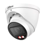 <span>Цифрова IP камера</span> IP камерa Dahua IPC-HDW2849T-ZS-IL-27135 <span class='catalog-num-in-name'>IPC-HDW2849T-ZS-IL-27135</span> - 