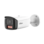 <span>Цифрова IP камера</span> IP камерa Dahua IPC-HFW5659T1-ASE-PV-0280B-PRO <span class='catalog-num-in-name'>IPC-HFW5659T1-ASE-PV-0280B-PRO</span> - 