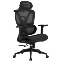  Ергономичен стол Carmen 7591 - черен 885804 3520419 на топ цена - PIC.bg