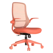  Ергономичен стол ASTARA - оранжев 888288 3520640 на топ цена - PIC.bg