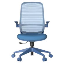  Ергономичен стол ASTARA - син 888290 3520642 на топ цена - PIC.bg