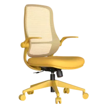  Ергономичен стол ASTARA - жълт 888292 3520644 на топ цена - PIC.bg