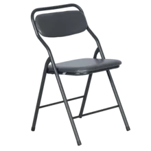  Сгъваем стол KALMAR - сив 900213 3520946 на топ цена - PIC.bg