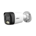 <span>HDCVI камера</span> Аналоговa камерa Dahua HAC-HFW1200RL-IL-T-0280B-DIP <span class='catalog-num-in-name'>HAC-HFW1200RL-IL-T-0280B-DIP</span> - 
