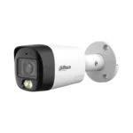 <span>HDCVI камера</span> Аналоговa камерa Dahua HAC-HFW1200RM-IL-T-0280B-DIP <span class='catalog-num-in-name'>HAC-HFW1200RM-IL-T-0280B-DIP</span> - 