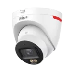 <span>Цифрова IP камера</span> IP камерa Dahua IPC-HDW2449T-S-LED-0360B-PRO-S1 <span class='catalog-num-in-name'>IPC-HDW2449T-S-LED-0360B-PRO-S1</span> - 
