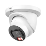 <span>Цифрова IP камера</span> IP камерa Dahua IPC-HDW5559TM-ASE-IL-0280B <span class='catalog-num-in-name'>IPC-HDW5559TM-ASE-IL-0280B</span> - 