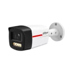 <span>Цифрова IP камера</span> IP камерa Dahua IPC-HFW2449TL-S-LED-0280B-PROX <span class='catalog-num-in-name'>IPC-HFW2449TL-S-LED-0280B-PROX</span> - 