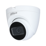 <span>HDCVI камера</span> Аналоговa камерa Dahua HAC-HDW1200TRQ-0280B-S6 <span class='catalog-num-in-name'>HAC-HDW1200TRQ-0280B-S6</span> -  - Pic.bg <span>HDCVI камера</span> Аналоговa камерa Dahua HAC-HDW1200TRQ-0280B-S6 <span class='catalog-num-in-name'>HAC-HDW1200TRQ-0280B-S6</span> -