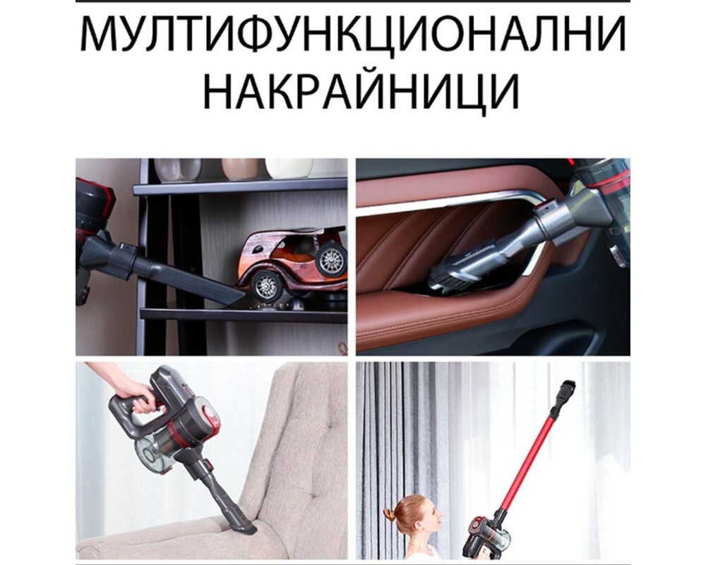 Прахосмукачка DIBEA D008 PRO FastBrush 5