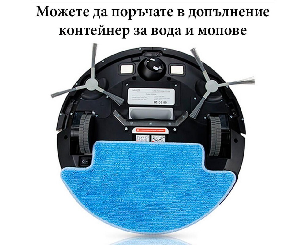 Смарт прахосмукачка AMIGO (IseeLife) (цвят розово злато) 4