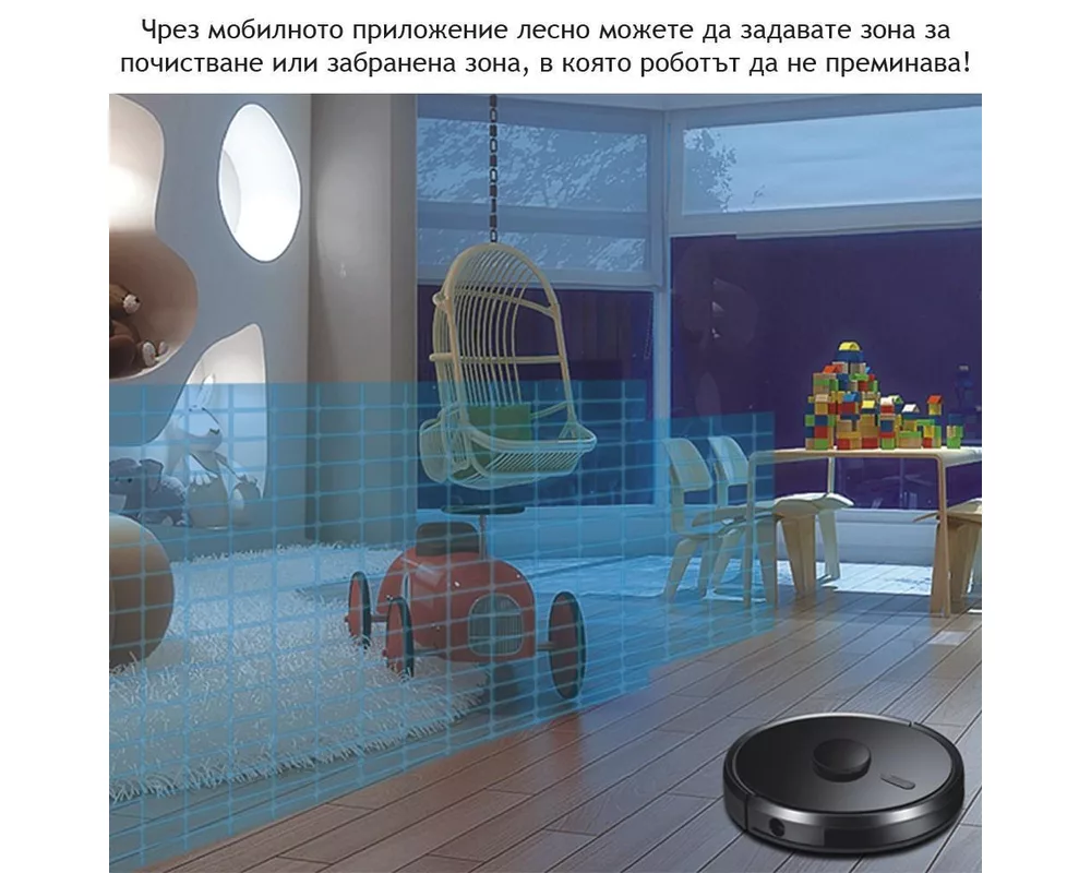 Смарт прахосмукачка MAGNUM Black с UVC лампа за стерилизация (черен) 7